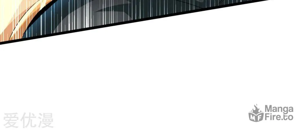 King of Martial Arts (Colored) Chapter 40 page 14 - 