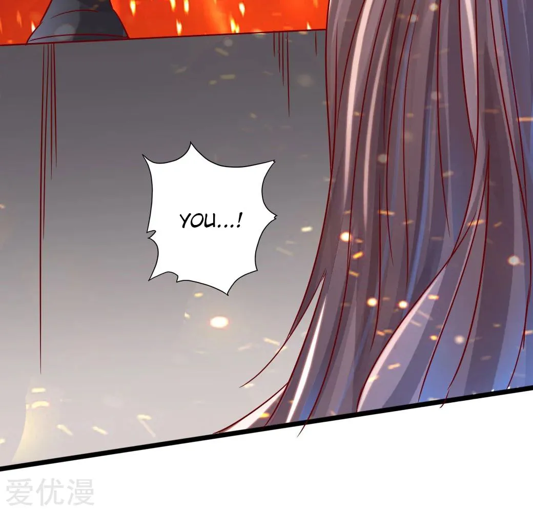 King of Martial Arts (Colored) Chapter 40 page 25 - 