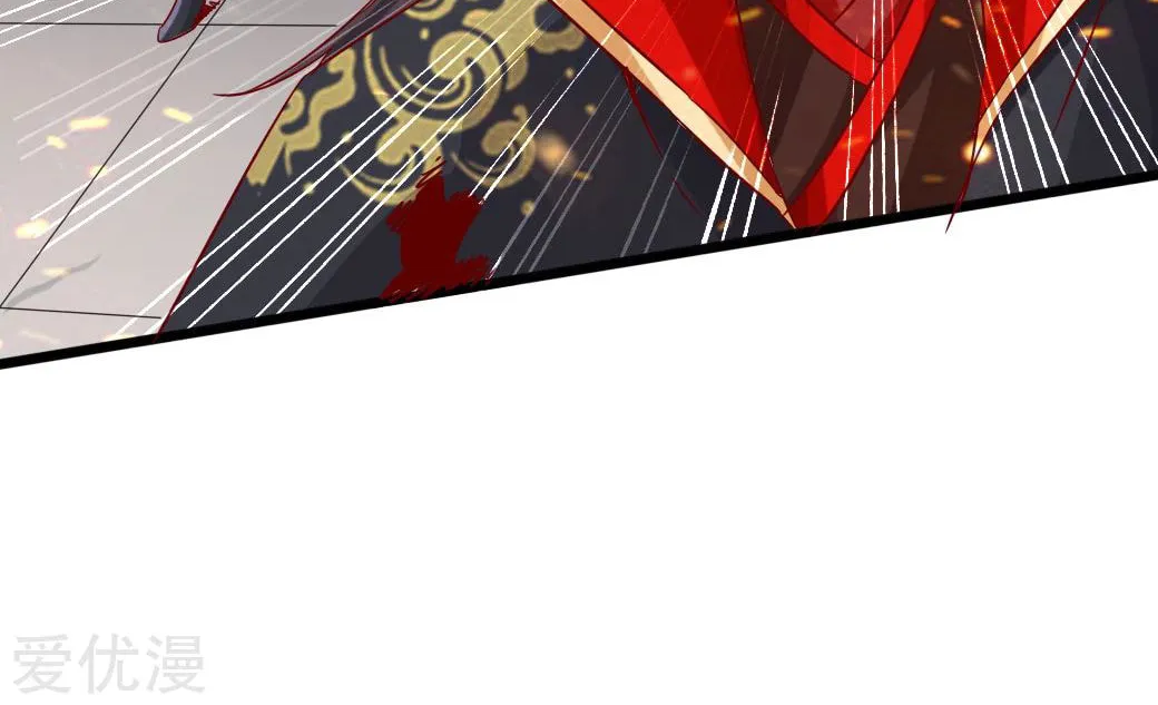 King of Martial Arts (Colored) Chapter 40 page 27 - 