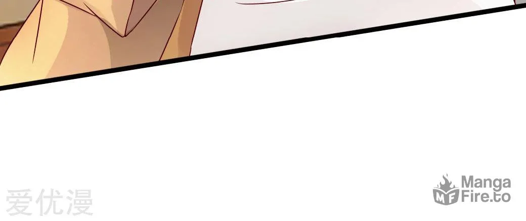 King of Martial Arts (Colored) Chapter 40 page 51 - 