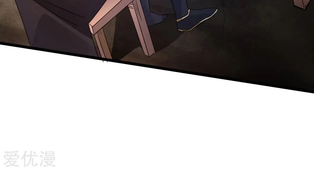 King of Martial Arts (Colored) Chapter 40 page 62 - 