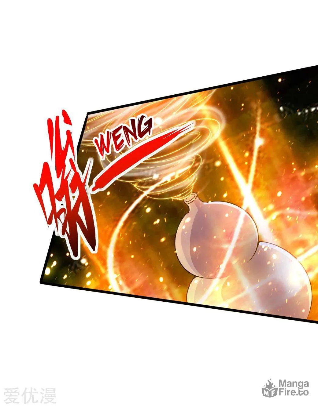 King of Martial Arts (Colored) Chapter 40 page 80 - 