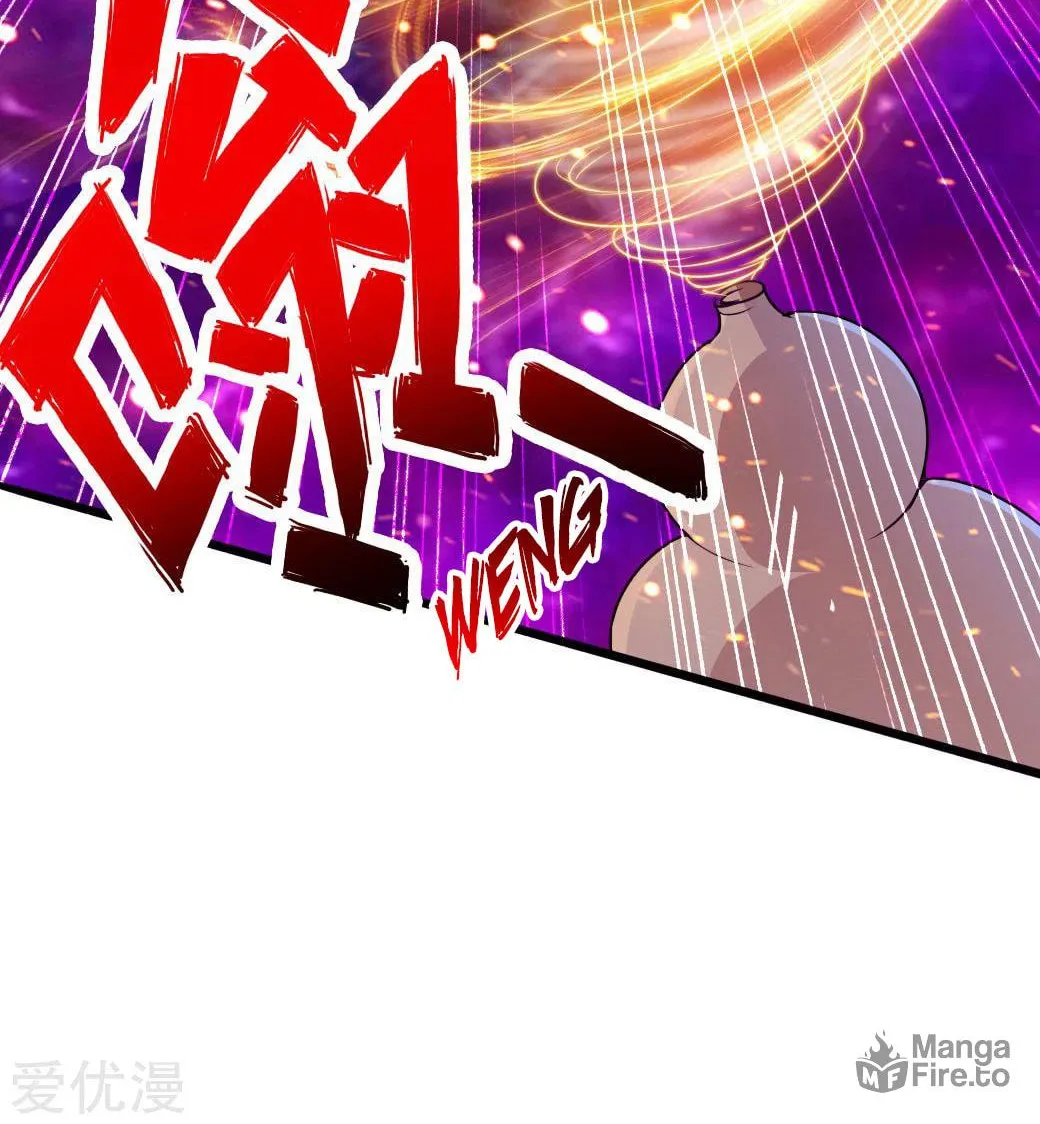 King of Martial Arts (Colored) Chapter 40 page 83 - 