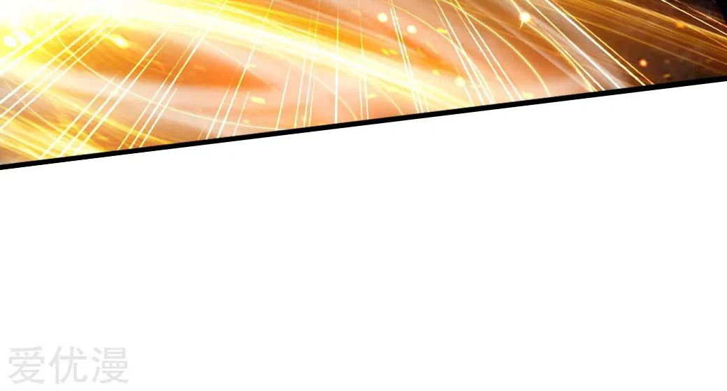 King of Martial Arts (Colored) Chapter 40 page 87 - 