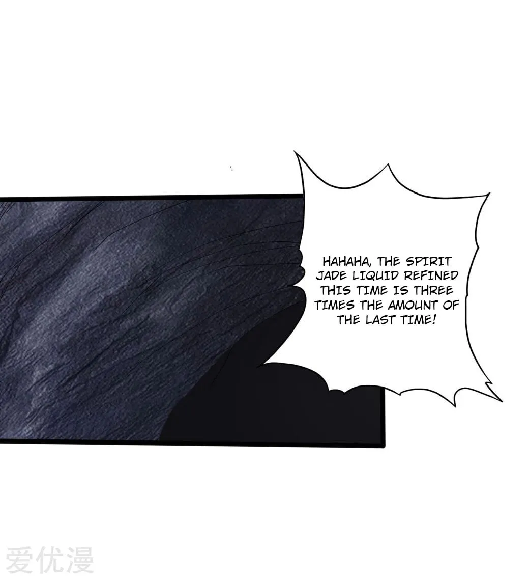 King of Martial Arts (Colored) Chapter 41 page 14 - 