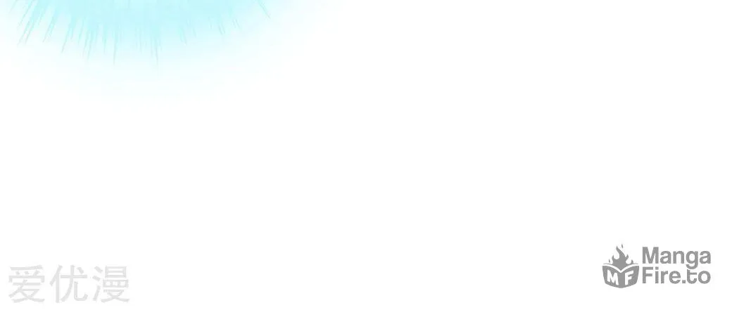 King of Martial Arts (Colored) Chapter 41 page 25 - 