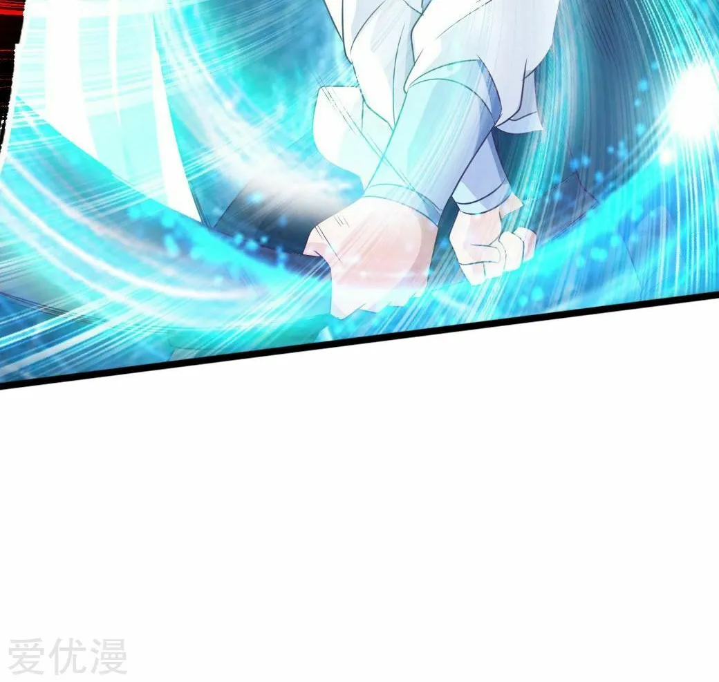 King of Martial Arts (Colored) Chapter 41 page 39 - 