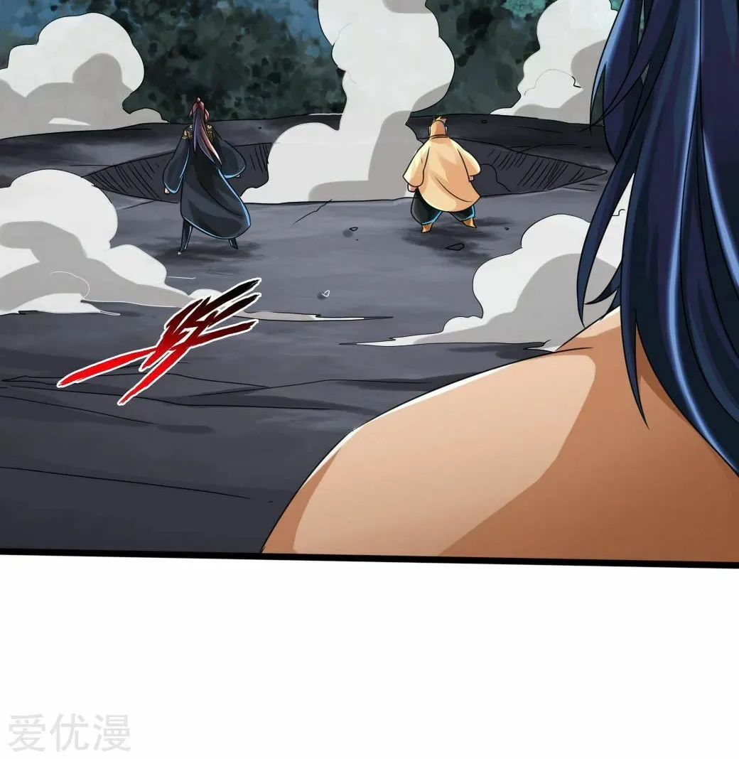 King of Martial Arts (Colored) Chapter 41 page 69 - 