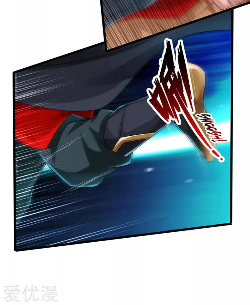 King of Martial Arts (Colored) Chapter 42 page 23 - 
