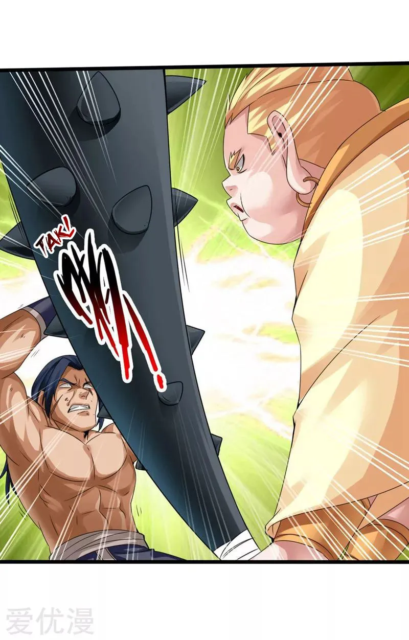 King of Martial Arts (Colored) Chapter 42 page 28 - 
