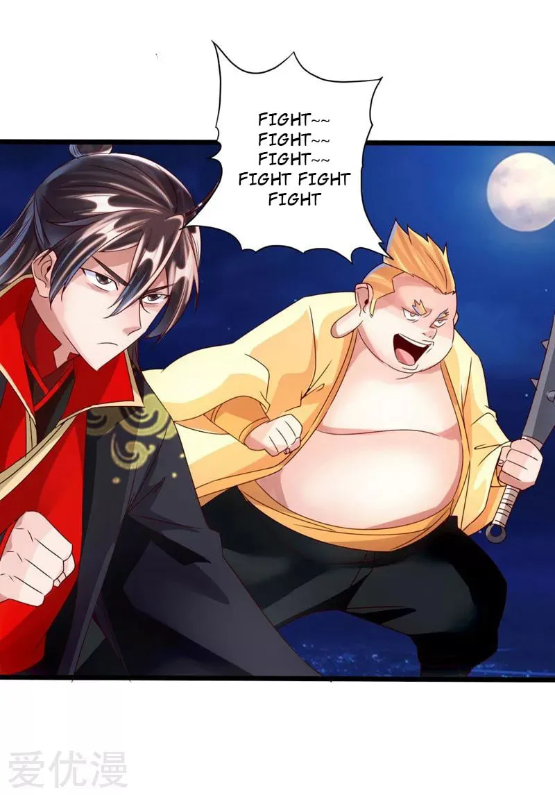 King of Martial Arts (Colored) Chapter 42 page 5 - 