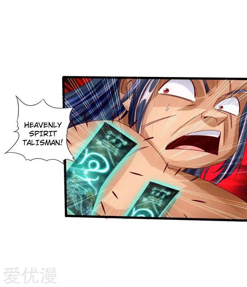 King of Martial Arts (Colored) Chapter 42 page 42 - 