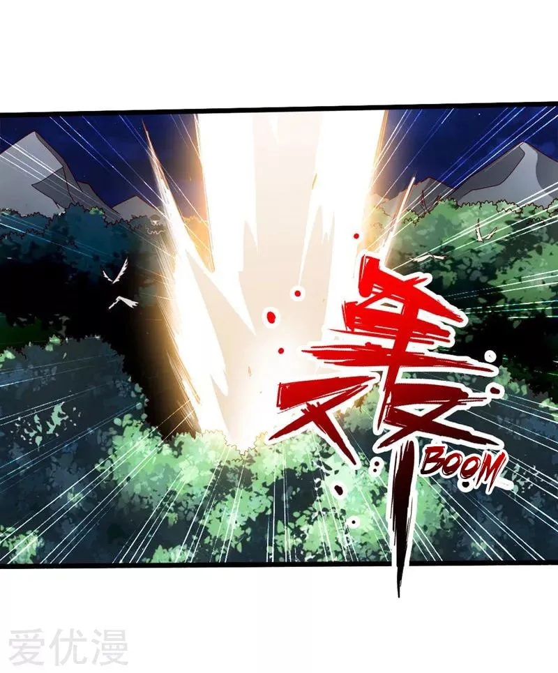 King of Martial Arts (Colored) Chapter 42 page 54 - 