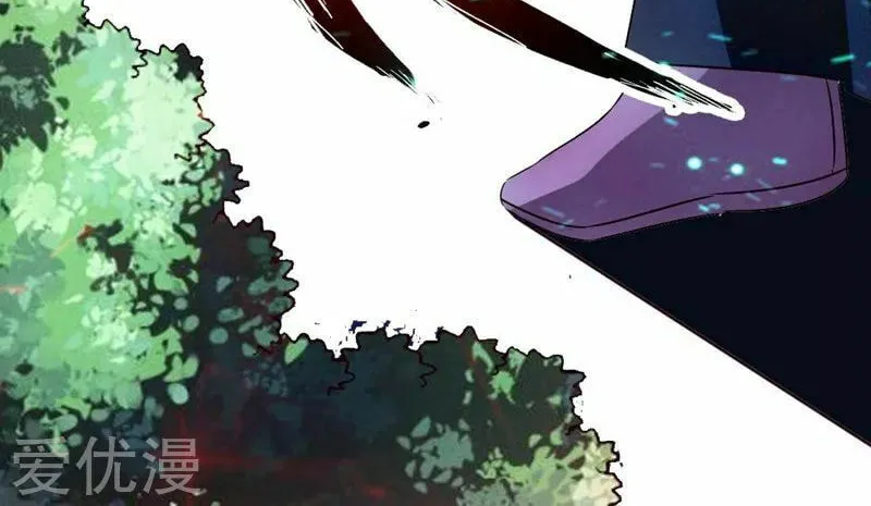 King of Martial Arts (Colored) Chapter 42 page 60 - 
