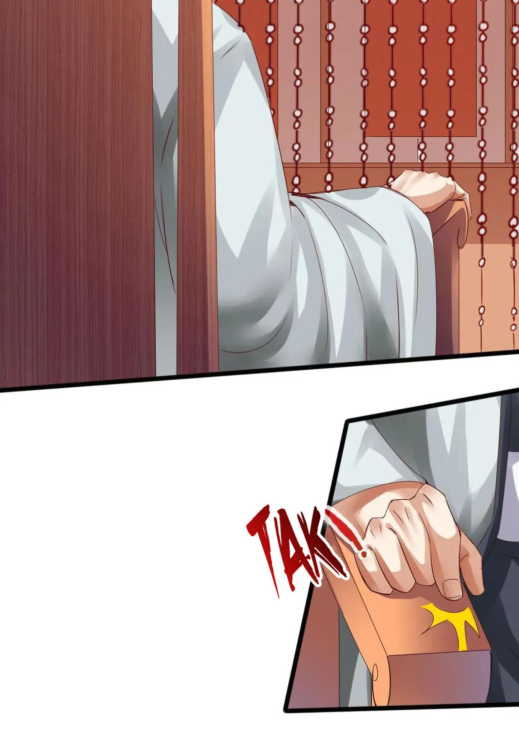 King of Martial Arts (Colored) Chapter 45 page 15 - 