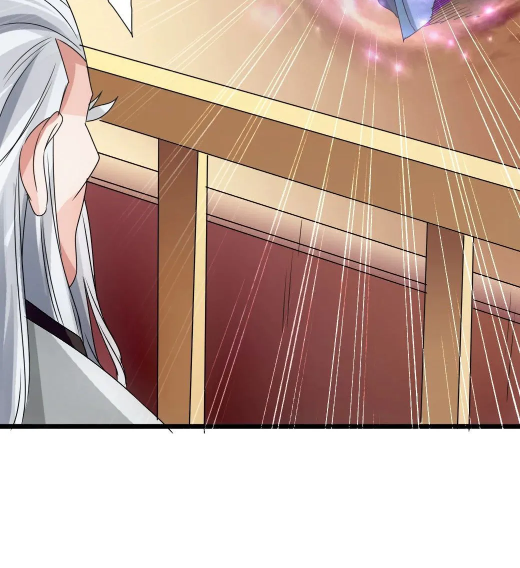 King of Martial Arts (Colored) Chapter 46 page 23 - 