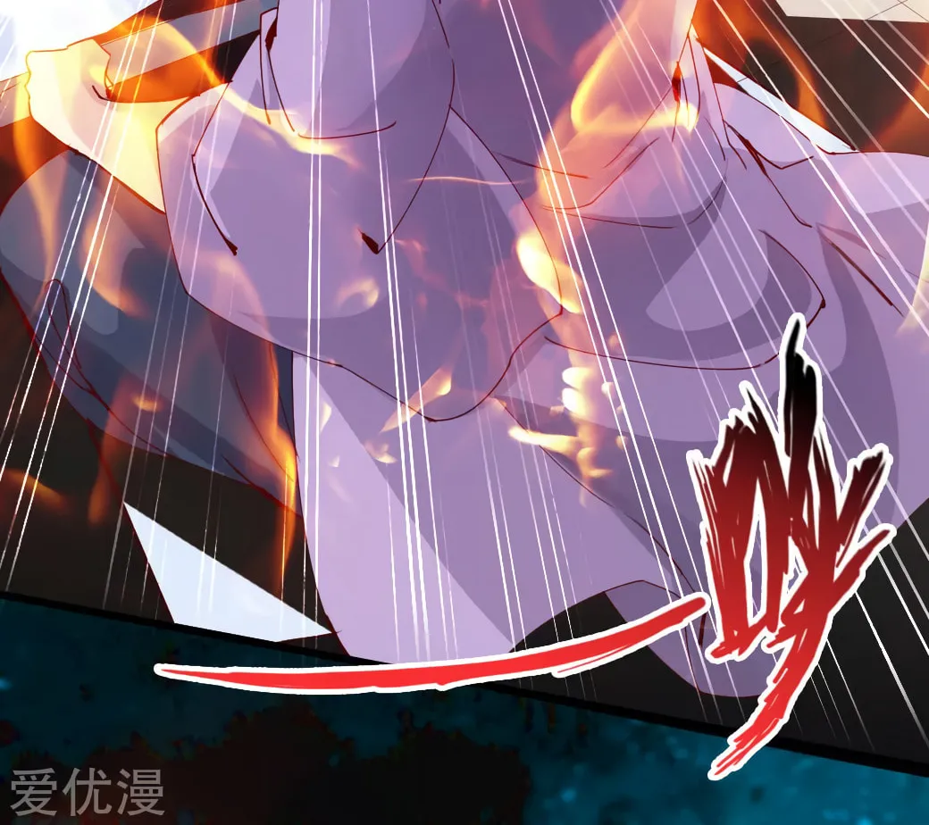 King of Martial Arts (Colored) Chapter 47 page 19 - 