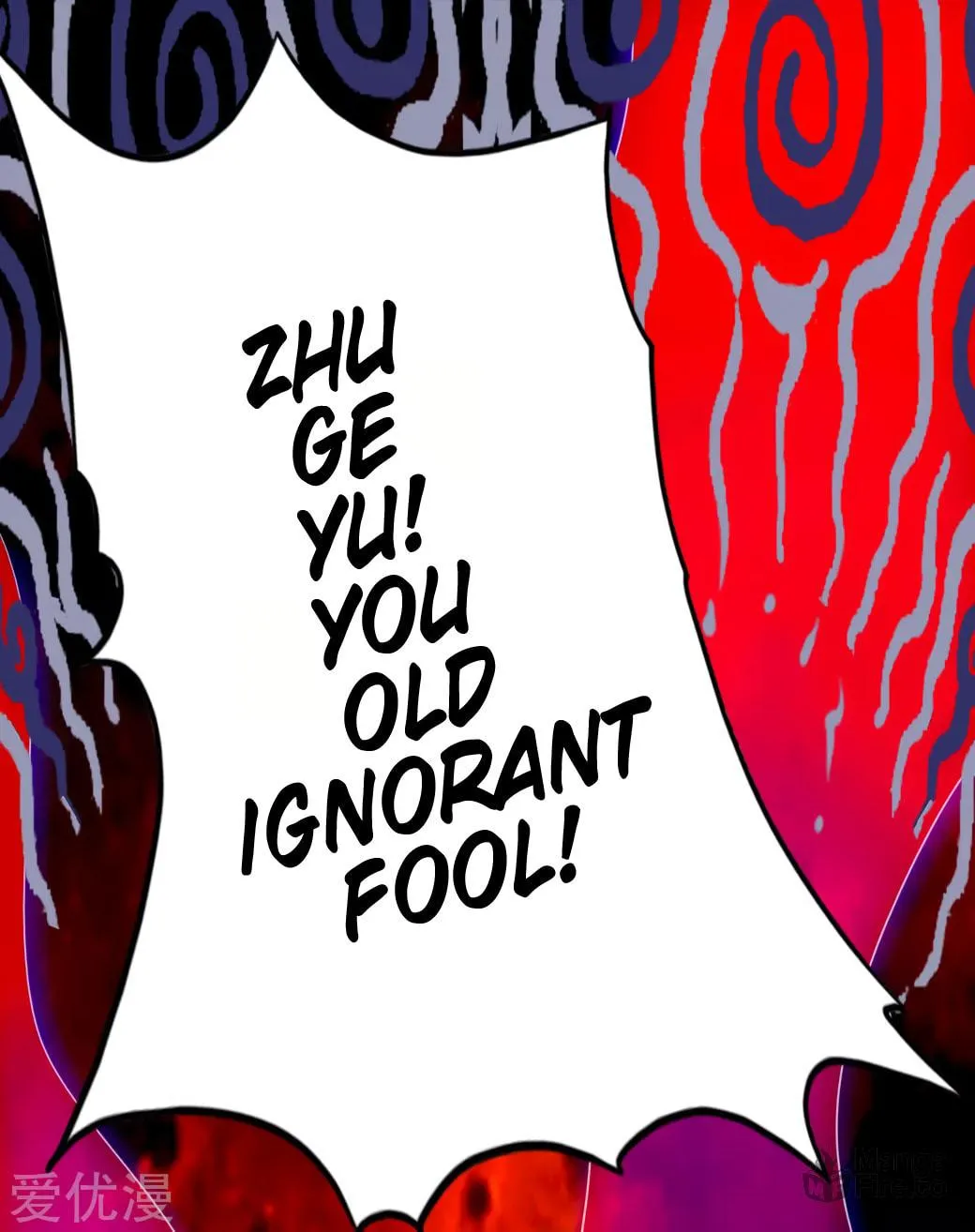 King of Martial Arts (Colored) Chapter 47 page 60 - 