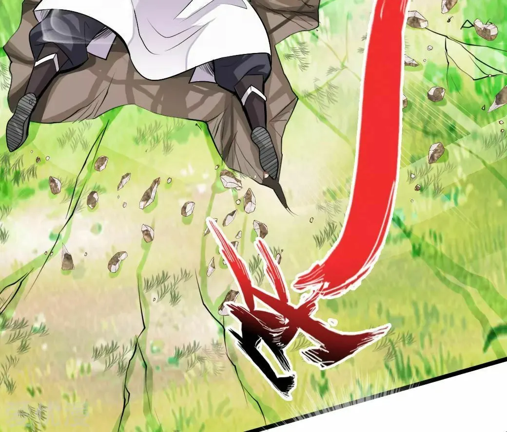 King of Martial Arts (Colored) Chapter 5 page 13 - 