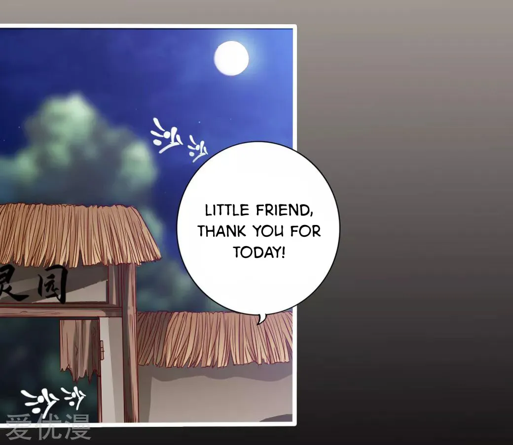 King of Martial Arts (Colored) Chapter 5 page 18 - 