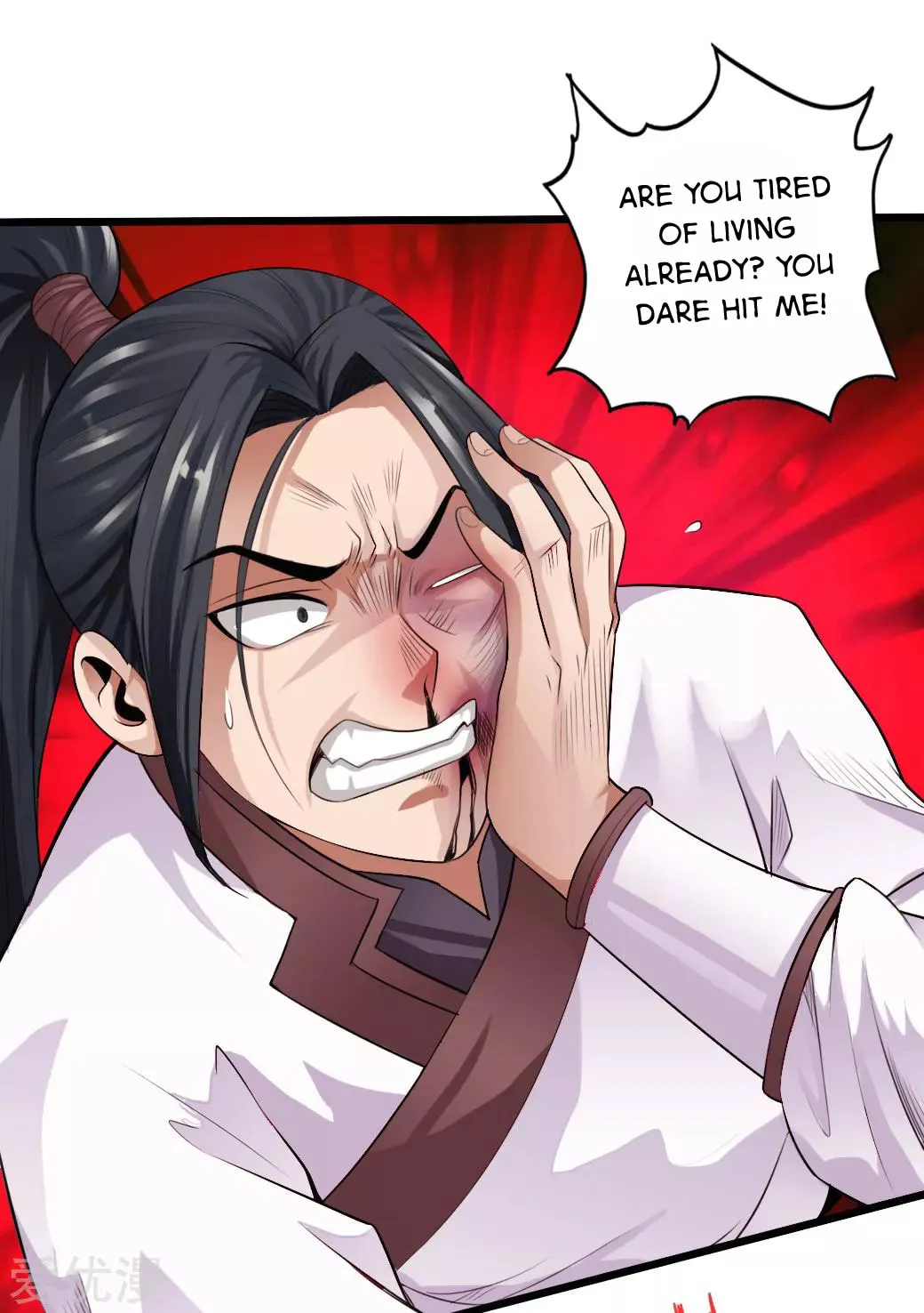 King of Martial Arts (Colored) Chapter 5 page 5 - 