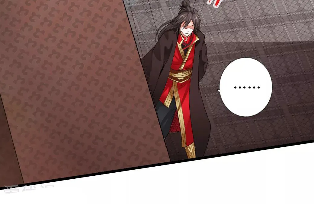 King of Martial Arts (Colored) Chapter 5 page 75 - 