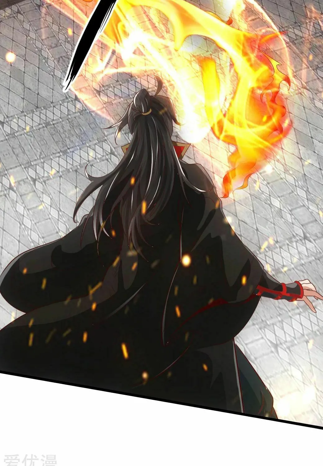King of Martial Arts (Colored) Chapter 5 page 82 - 