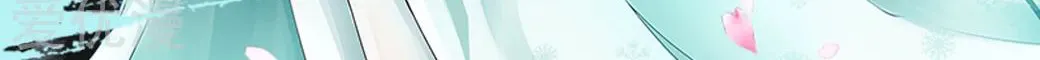 King of Martial Arts (Colored) Chapter 5 page 89 - 