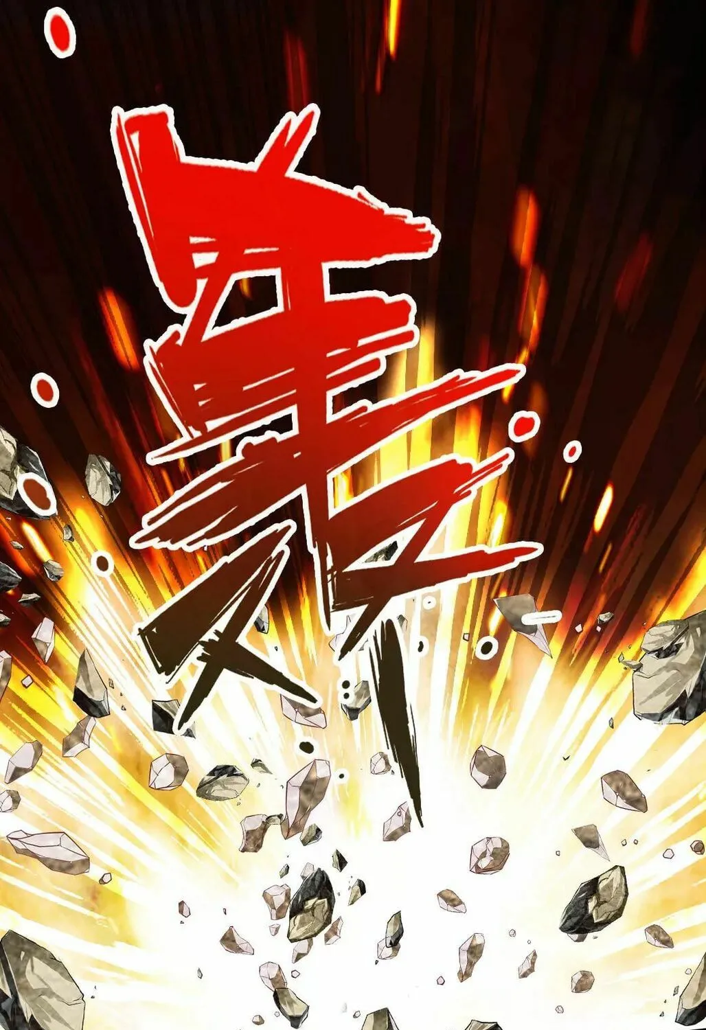 King of Martial Arts (Colored) Chapter 5 page 10 - 