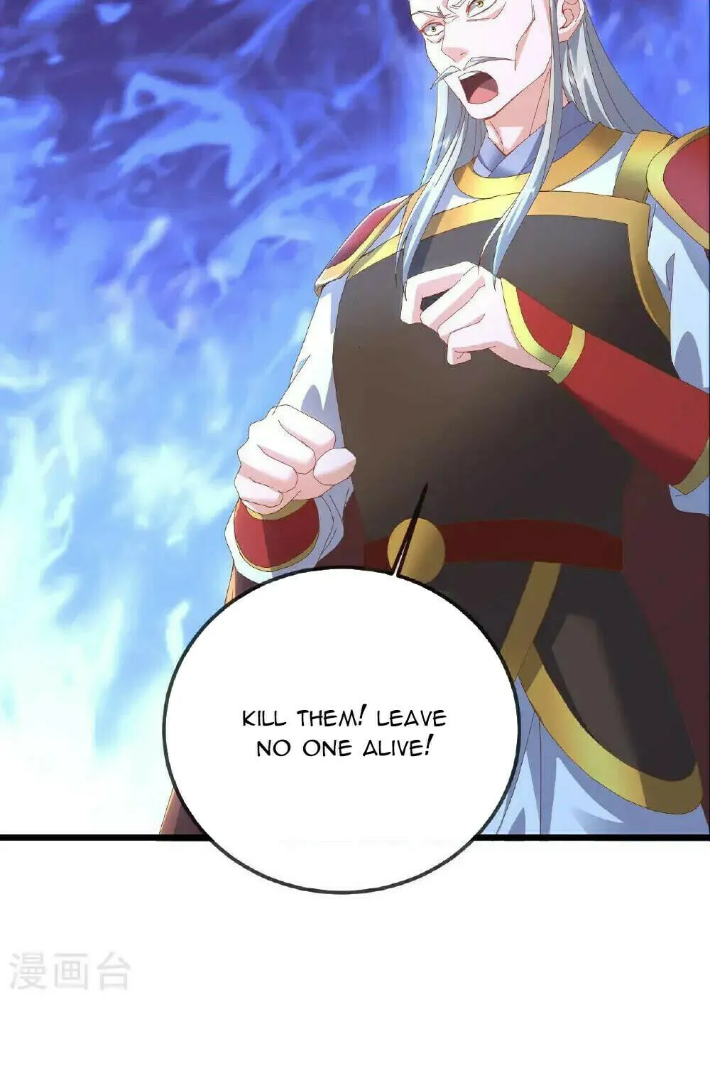 King of Martial Arts (Colored) Chapter 541 page 16 - 