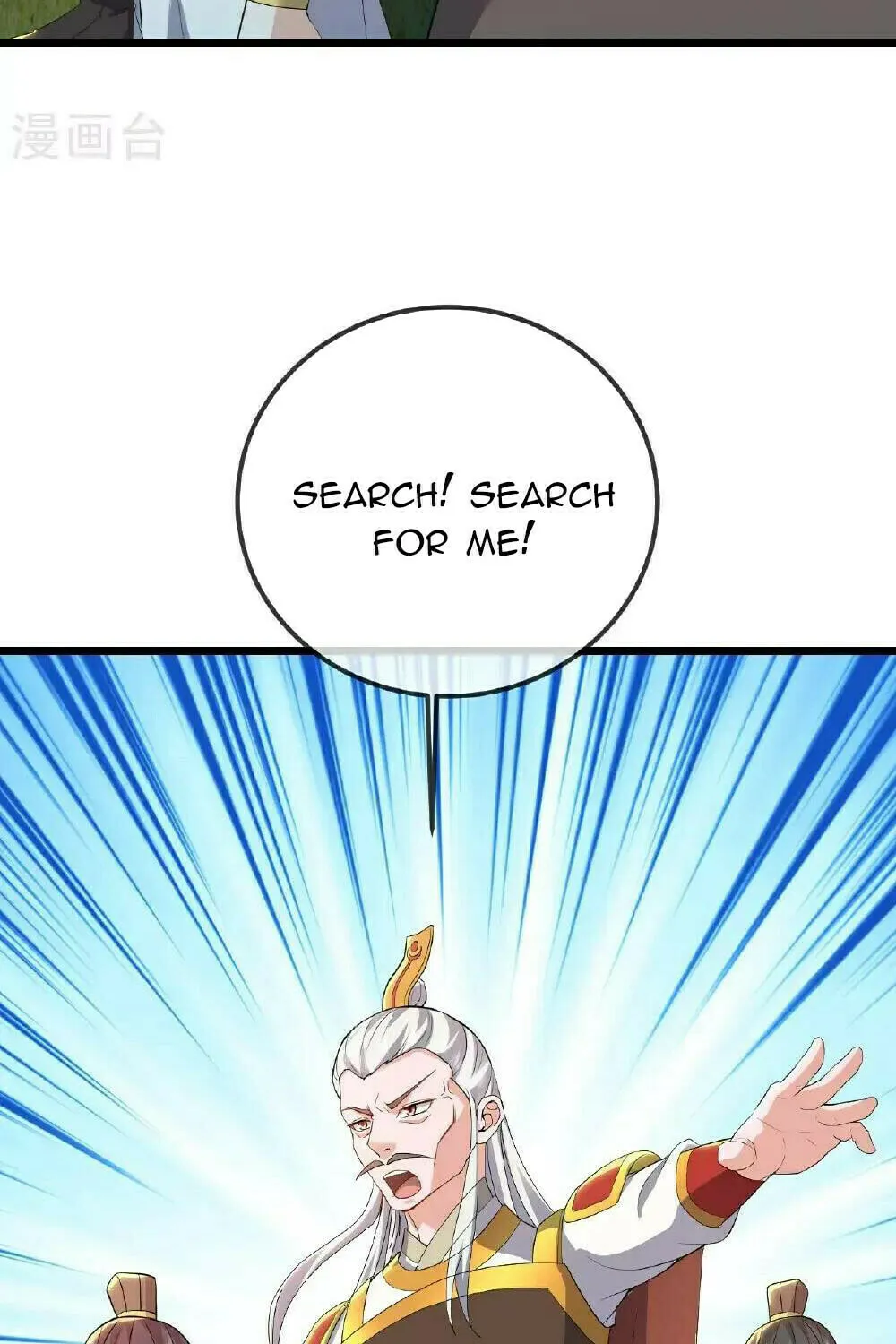 King of Martial Arts (Colored) Chapter 541 page 30 - 