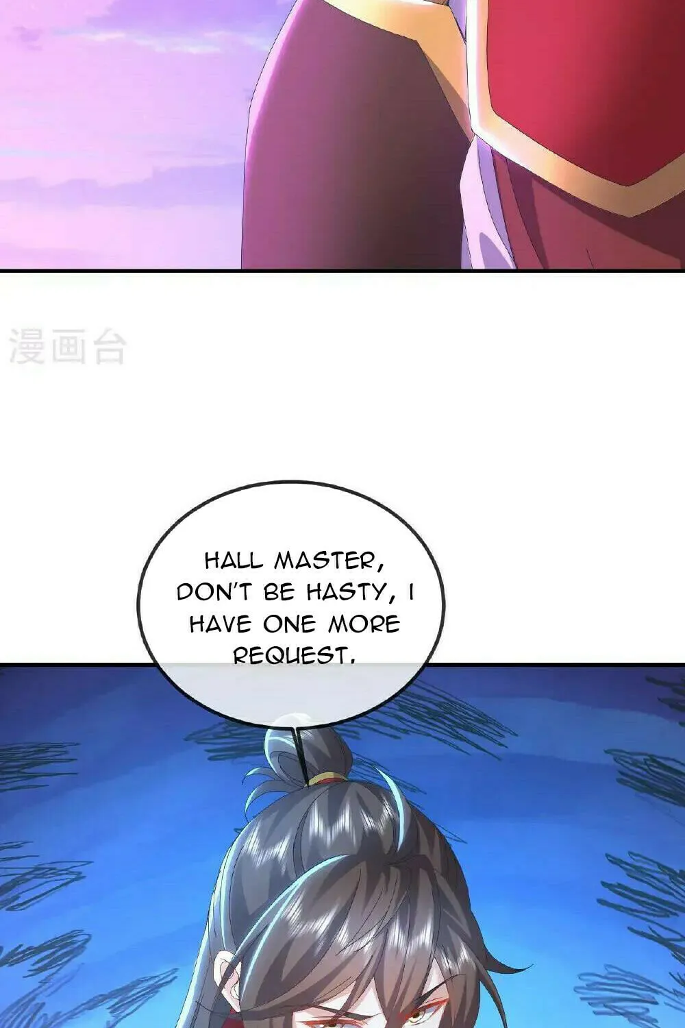 King of Martial Arts (Colored) Chapter 541 page 4 - 
