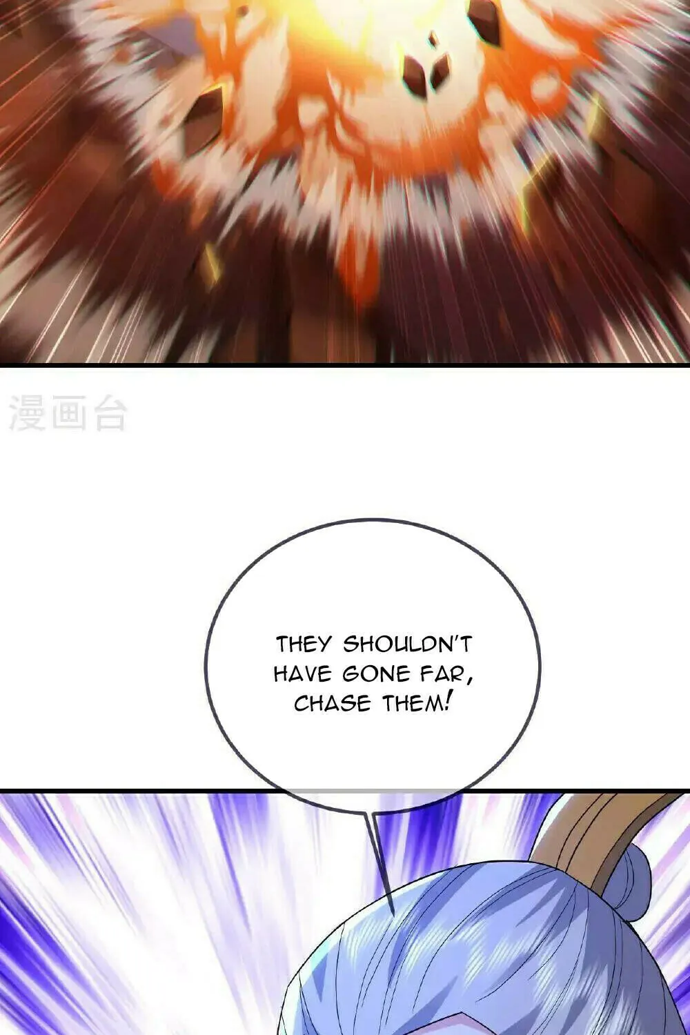 King of Martial Arts (Colored) Chapter 541 page 55 - 