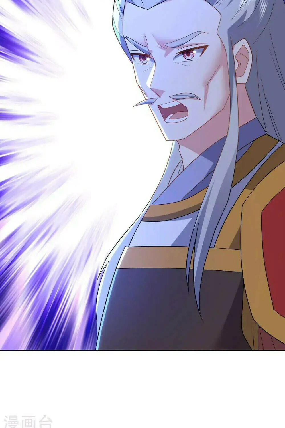 King of Martial Arts (Colored) Chapter 541 page 56 - 