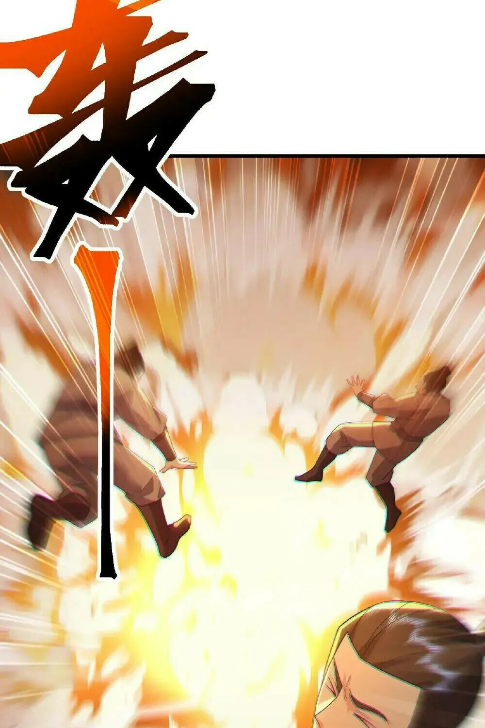 King of Martial Arts (Colored) Chapter 541 page 60 - 