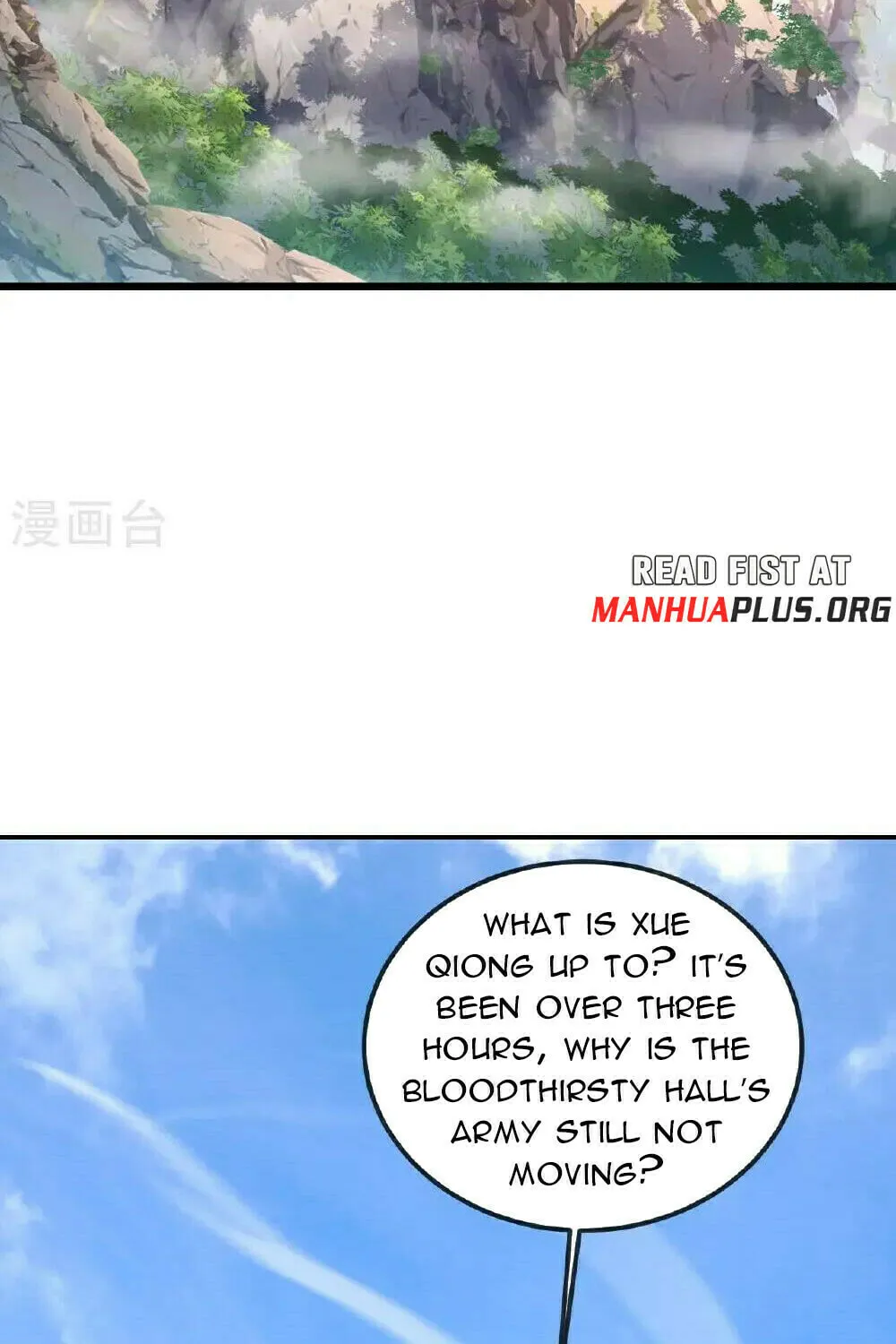 King of Martial Arts (Colored) Chapter 541 page 7 - 