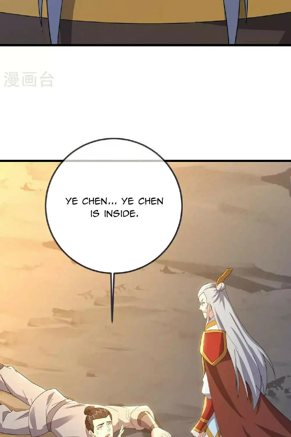 King of Martial Arts (Colored) Chapter 541 page 63 - 