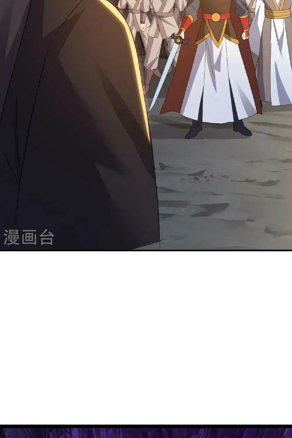 King of Martial Arts (Colored) Chapter 541 page 68 - 