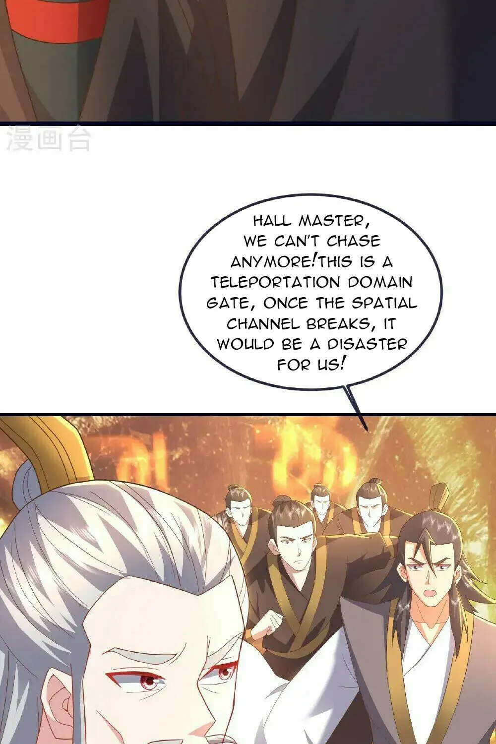 King of Martial Arts (Colored) Chapter 541 page 75 - 