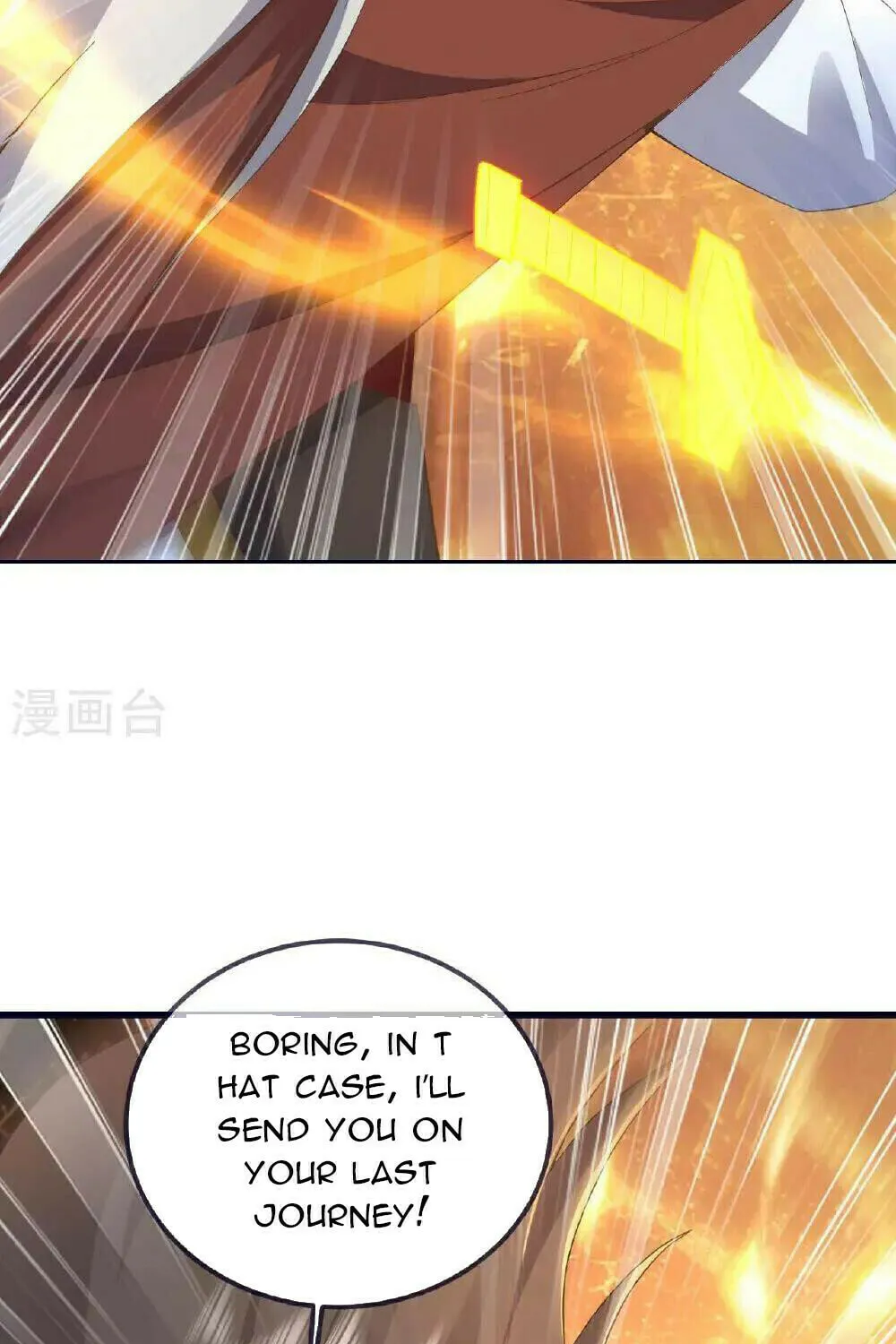 King of Martial Arts (Colored) Chapter 541 page 84 - 