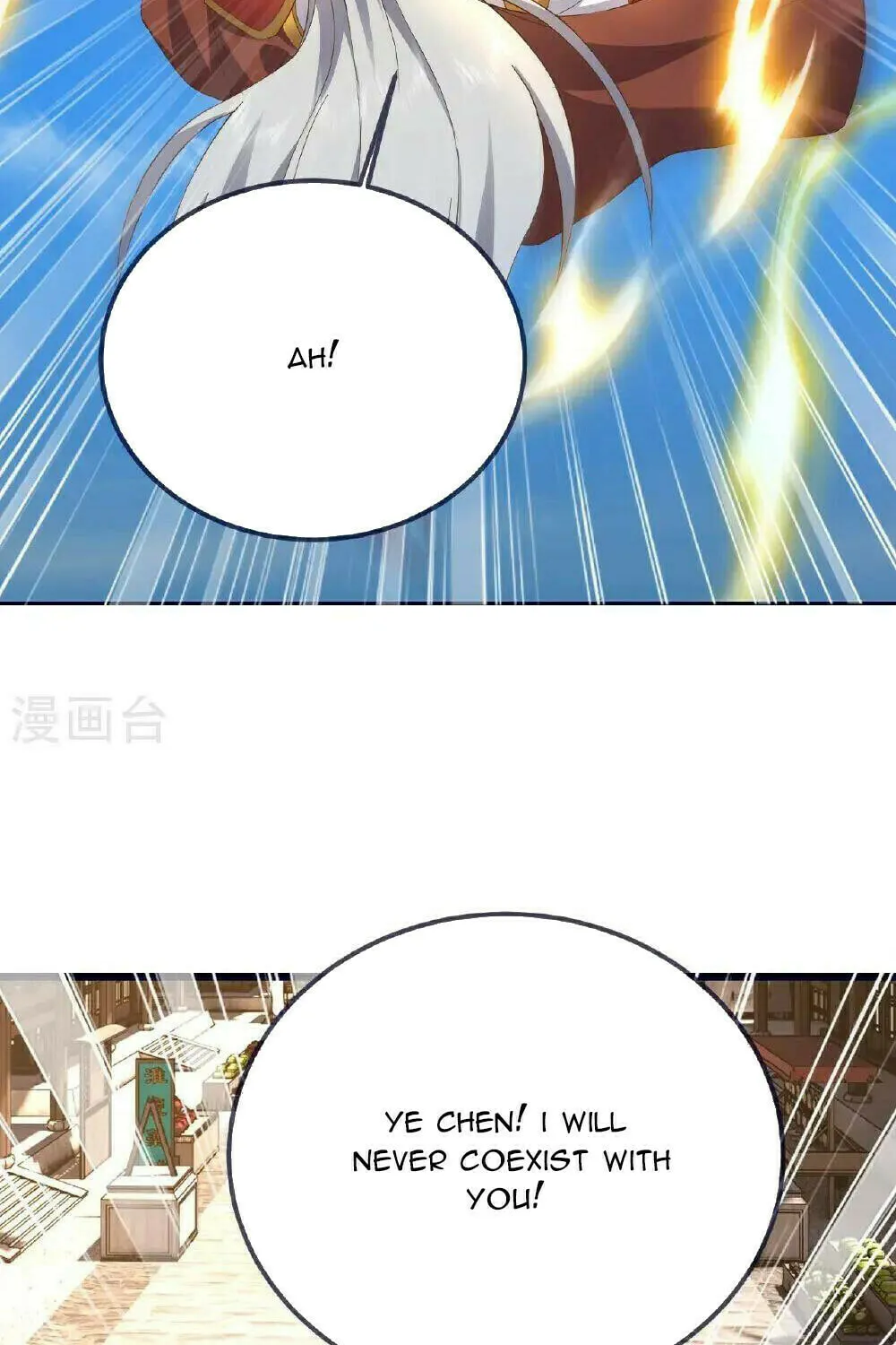 King of Martial Arts (Colored) Chapter 542 page 28 - 