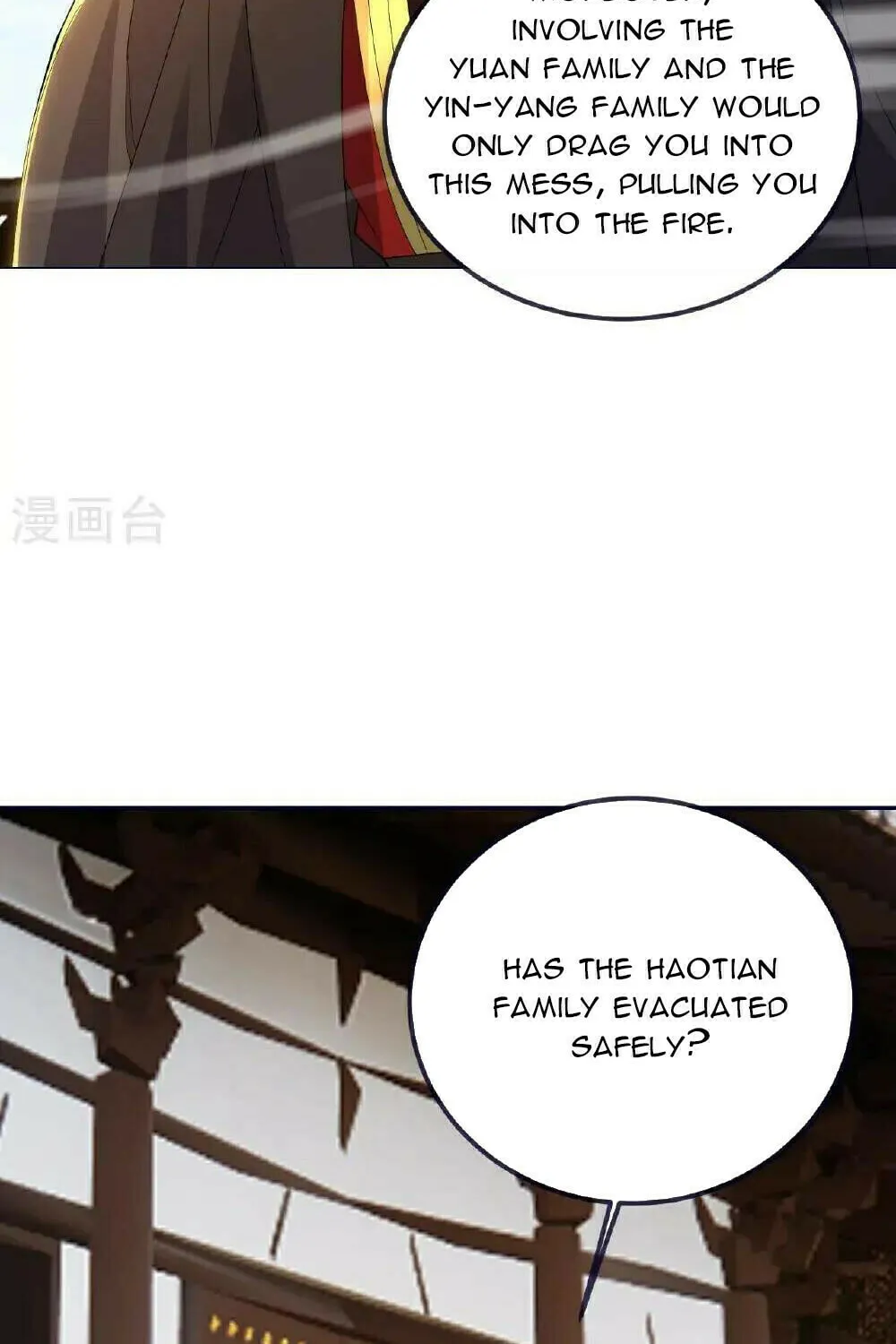 King of Martial Arts (Colored) Chapter 542 page 36 - 