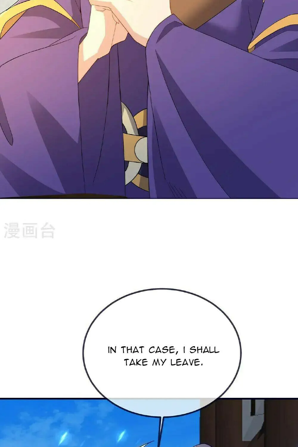 King of Martial Arts (Colored) Chapter 542 page 41 - 