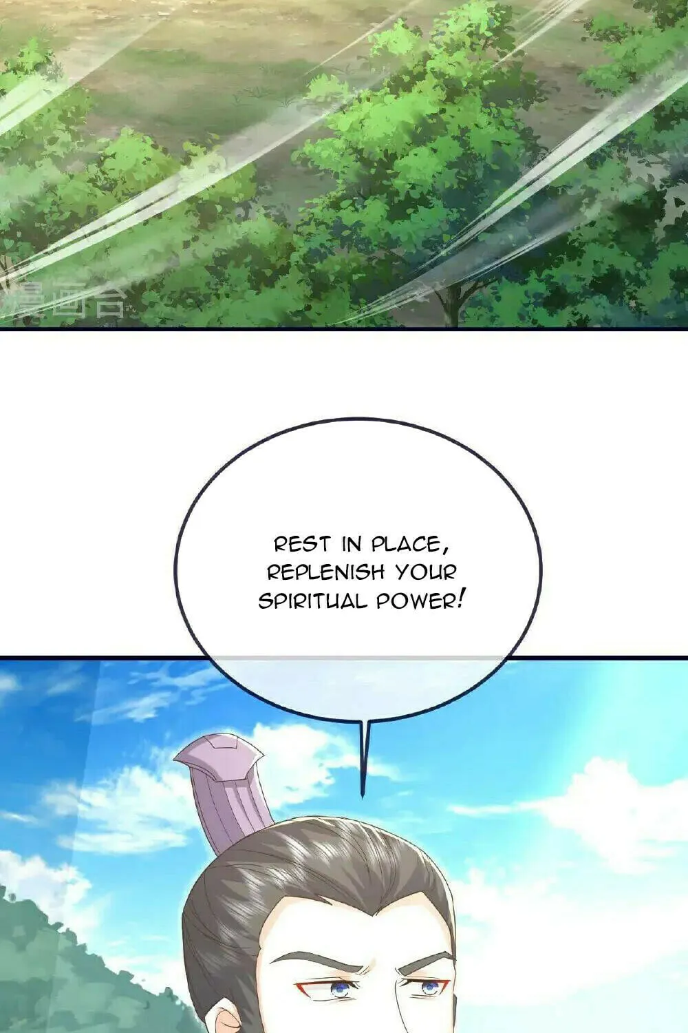 King of Martial Arts (Colored) Chapter 542 page 53 - 