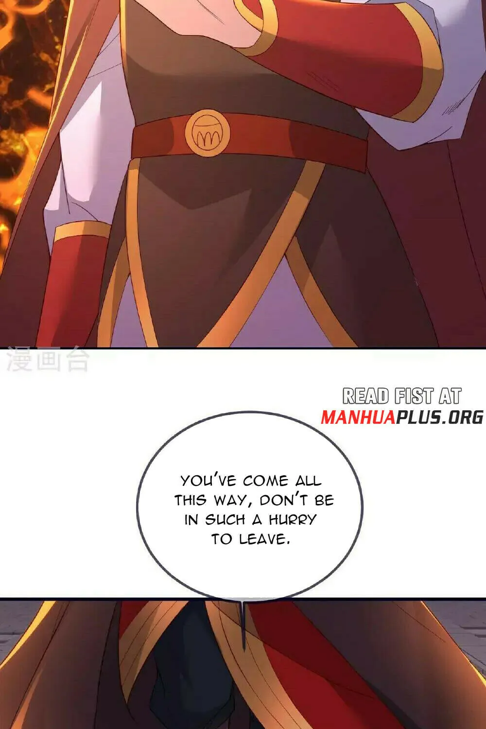 King of Martial Arts (Colored) Chapter 542 page 7 - 