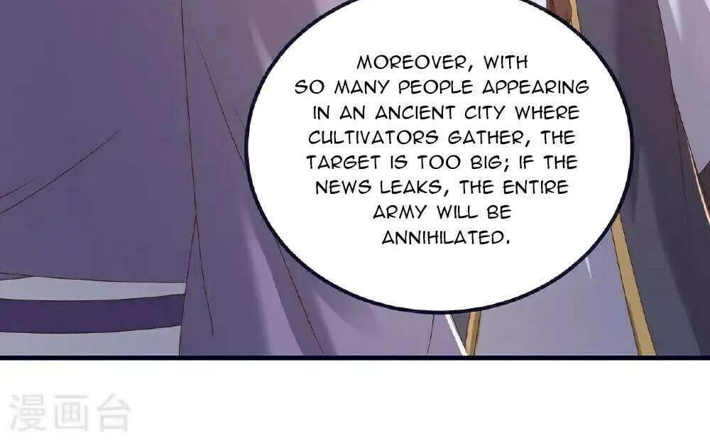 King of Martial Arts (Colored) Chapter 542 page 64 - 