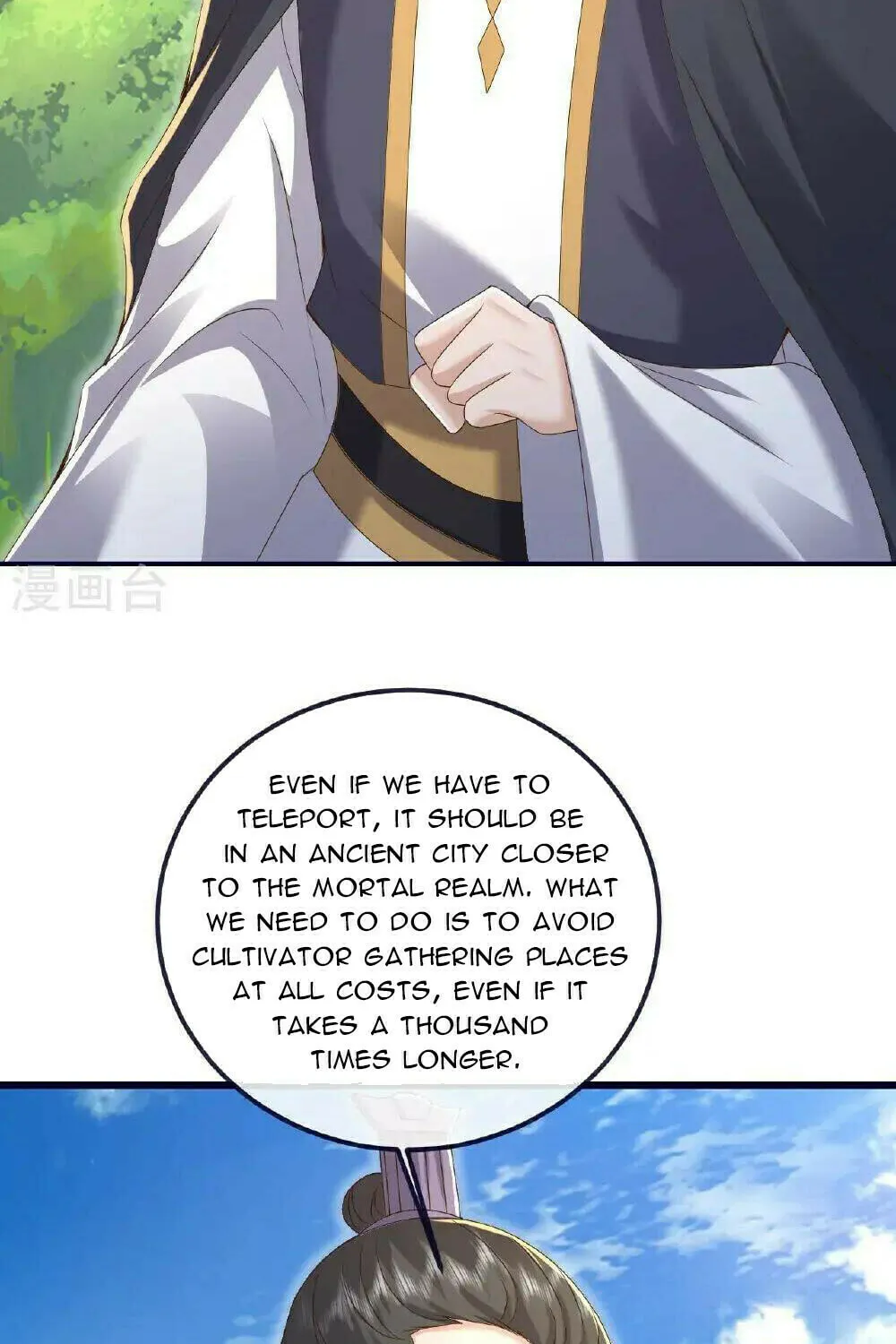 King of Martial Arts (Colored) Chapter 542 page 66 - 
