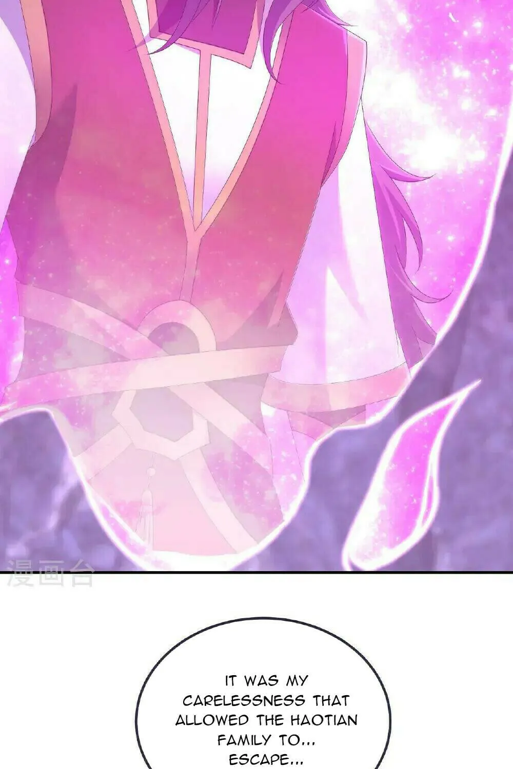 King of Martial Arts (Colored) Chapter 542 page 75 - 