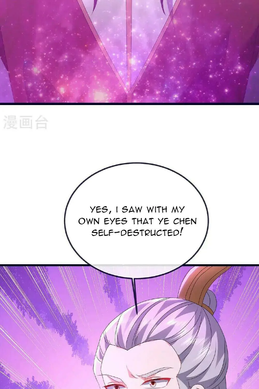 King of Martial Arts (Colored) Chapter 542 page 82 - 