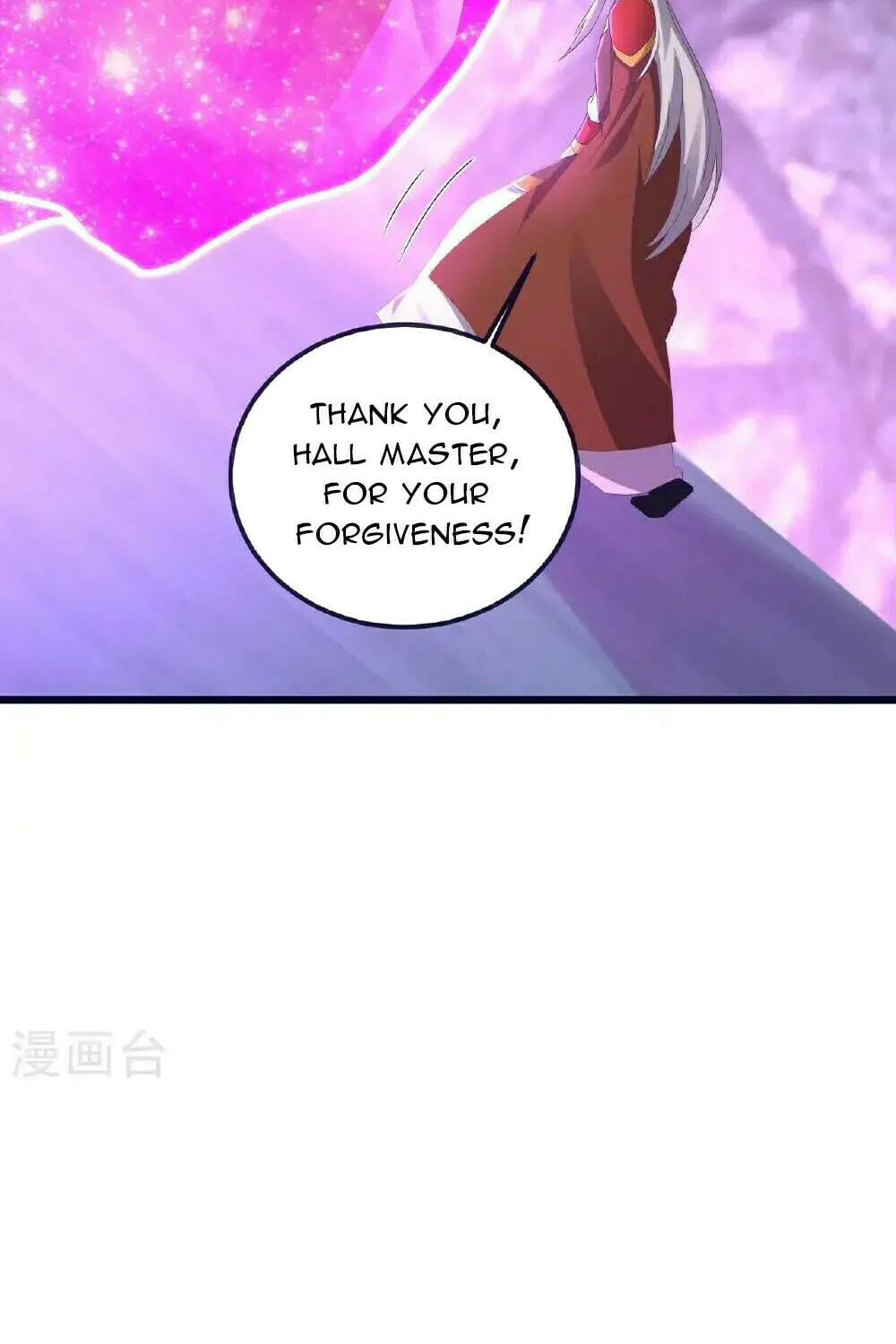 King of Martial Arts (Colored) Chapter 542 page 85 - 